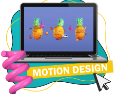 Motion Design - Школа программирования для детей, компьютерные курсы для школьников, начинающих и подростков - KIBERone г. Бахчисарай