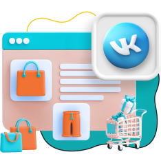 Нейросети и VK-магазин  - КИБЕРшкола программирования для детей, компьютерные курсы для школьников, начинающих и подростков - KIBERone г. Бахчисарай