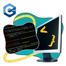 Программирование на С++. Сможет каждый! - КИБЕРшкола программирования для детей, компьютерные курсы для школьников, начинающих и подростков - KIBERone г. Бахчисарай